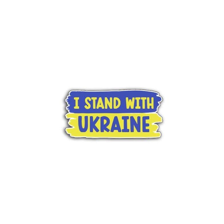 I Stand with Ukraine, Slava Ukraini Vinyl Decal or Magnet | Ukraine Support Sticker | Political Protest | Solidarity Design