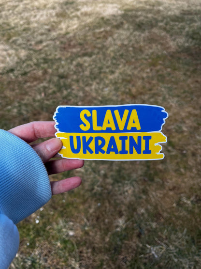 I Stand with Ukraine, Slava Ukraini Vinyl Decal or Magnet | Ukraine Support Sticker | Political Protest | Solidarity Design