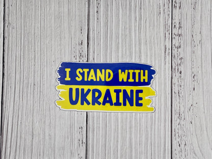 I Stand with Ukraine, Slava Ukraini Vinyl Decal or Magnet | Ukraine Support Sticker | Political Protest | Solidarity Design