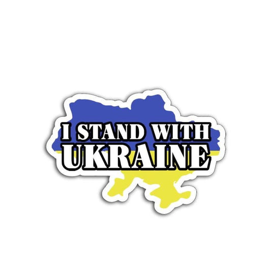 I Stand with Ukraine Vinyl Decal or Magnet | Ukraine Flag Design | Support Ukraine Sticker | Political Protest & Solidarity