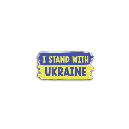 I Stand with Ukraine, Slava Ukraini Vinyl Decal or Magnet | Ukraine Support Sticker | Political Protest | Solidarity Design