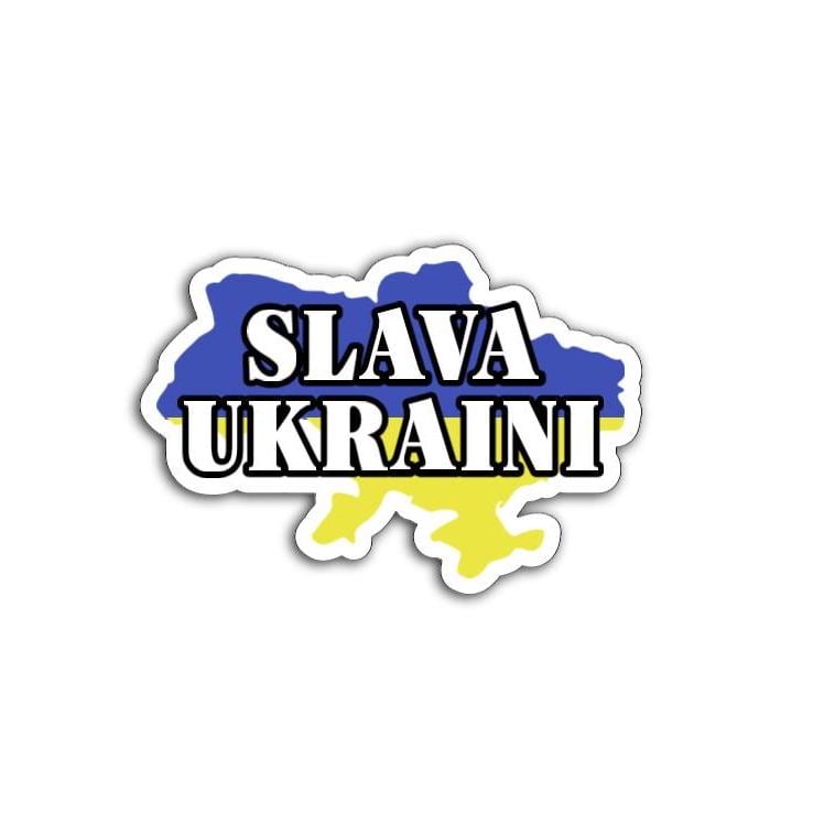 SLAVA UKRAINI Vinyl Decal or Magnet | I Stand with Ukraine | Glory to Ukraine | Support Ukraine Sticker | Ukrainian Pride Design
