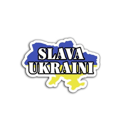 SLAVA UKRAINI Vinyl Decal or Magnet | I Stand with Ukraine | Glory to Ukraine | Support Ukraine Sticker | Ukrainian Pride Design