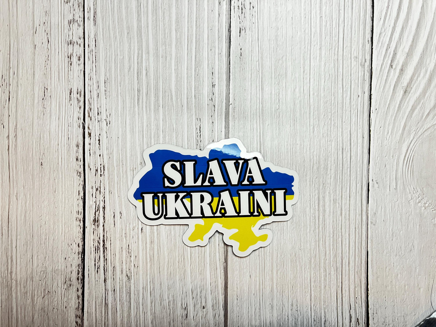 SLAVA UKRAINI Vinyl Decal or Magnet | I Stand with Ukraine | Glory to Ukraine | Support Ukraine Sticker | Ukrainian Pride Design